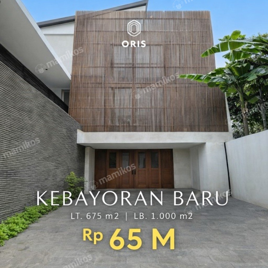 Rumah Sertifikat SHM 4 Kamar Tidur 5 Kamar Mandi Kebayoran Baru Jakarta Selatan - Photo 5